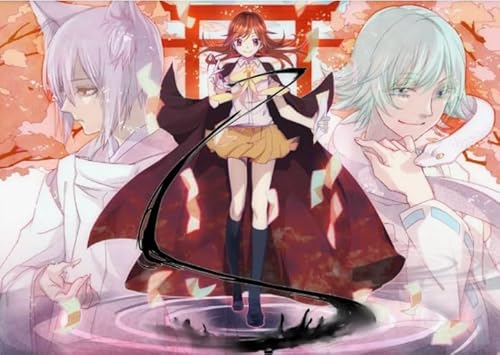 CYQFEZ Puzzles 1000 Stück ，Irregular Puzzle ，Posters ，Japanese Animes Kamisama Love Picture ，Wand Kunst Dekoration,Heraus for Derungs Spiel Für Erwachsene Gifts,Yz24Wz von CYQFEZ