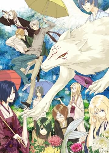 Japanese Animes Natsumes Friend's Picture,1000 Teile Puzzles,Buntes,Lernspielzeug Für Kinder,Gedächtnis Kognition Spiele,Educational Puzzles Kq289Zp von CYQFEZ