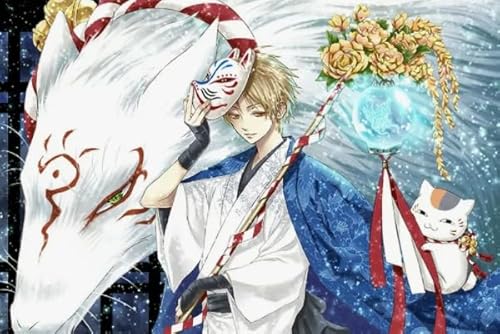 Japanese Animes Natsumes Friend's Picture,1000 Teile Puzzles,Buntes,Lernspielzeug Für Kinder,Gedächtnis Kognition Spiele,Educational Puzzles Kq290Zp Japanese Animes Natsumes Friend's Picture,1000 Teile Puzzles,Buntes,Lernspielzeug Für Kinder,Gedächtnis Kognition Spiele,Educational Puzzles Kq290Zp von CYQFEZ