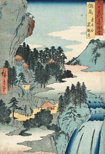 Puzzle 1000 Teile, Japanese Ukiyoes Landscapes Kunst Plakat, Wand Kunst Dekoration, Personalisiertes Herausforderungs Spielzeug Für Erwachsene, Familie Spaß Herausforderung Spielzeug - Pz282Vw Puzzle 1000 Teile, Japanese Ukiyoes Landscapes Kunst Plakat, Wand Kunst Dekoration, Personalisiertes Herausforderungs Spielzeug Für Erwachsene, Familie Spaß Herausforderung Spielzeug - Pz282Vw von CYQFEZ