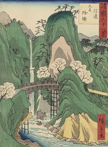 Puzzle 1000 Teile, Japanese Ukiyoes Landscapes Kunst Plakat, Wand Kunst Dekoration, Personalisiertes Herausforderungs Spielzeug Für Erwachsene, Familie Spaß Herausforderung Spielzeug - Pz283Vw von CYQFEZ