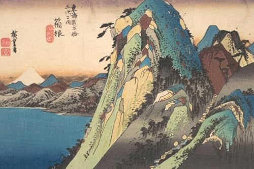 Puzzle 1000 Teile, Japanese Ukiyoes Landscapes Kunst Plakat, Wand Kunst Dekoration, Personalisiertes Herausforderungs Spielzeug Für Erwachsene, Familie Spaß Herausforderung Spielzeug - Pz285Vw von CYQFEZ