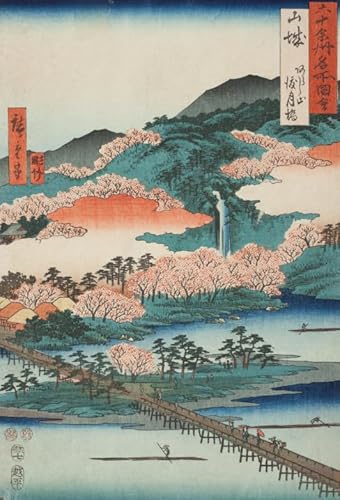 Puzzle 1000 Teile, Japanese Ukiyoes Landscapes Kunst Plakat, Wand Kunst Dekoration, Personalisiertes Herausforderungs Spielzeug Für Erwachsene, Familie Spaß Herausforderung Spielzeug - Pz286Vw Puzzle 1000 Teile, Japanese Ukiyoes Landscapes Kunst Plakat, Wand Kunst Dekoration, Personalisiertes Herausforderungs Spielzeug Für Erwachsene, Familie Spaß Herausforderung Spielzeug - Pz286Vw von CYQFEZ