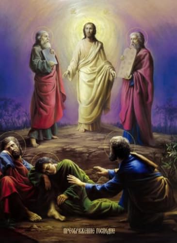 Puzzles 1000 Teile - Jesus Classics Pictures - Für Adult Family Fun Toys Plakate - Ältere Menschen Gedächtnis Kognition Spiele - Zimmer Dekoration Gifts Sq260Zy CYQFEZ von CYQFEZ