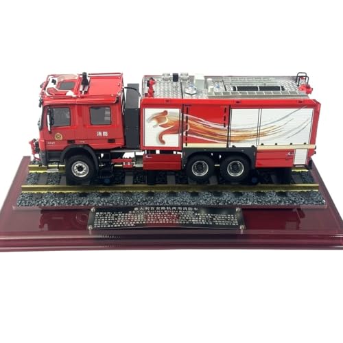Mini Auto Spielzeug 1:43 Für Chassis BAI Baian Mehrzweck-Feuerwehrauto Harzmodell Feuerkollektor-Technikfahrzeug Wohnkultur von CYQOCD