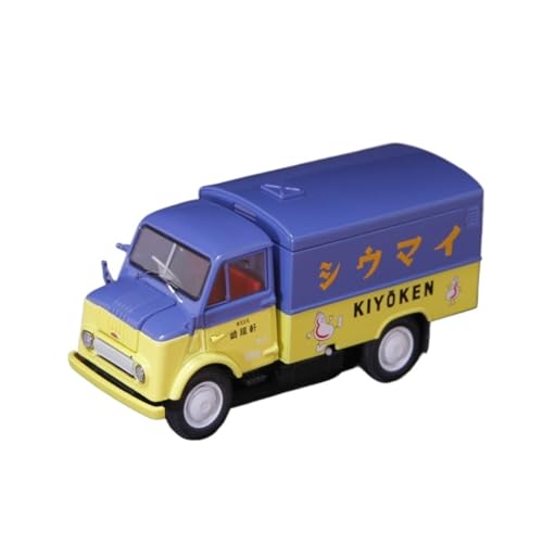Mini Auto Spielzeug 1:43 Für Toyopet SKB Bento Van Transport Fahrzeug Blau Und Gelb Fahrzeug Hause Schlafzimmer Mini Dekoration Wohnkultur Mini Auto Spielzeug 1:43 Für Toyopet SKB Bento Van Transport Fahrzeug Blau Und Gelb Fahrzeug Hause Schlafzimmer Mini Dekoration Wohnkultur von CYQOCD