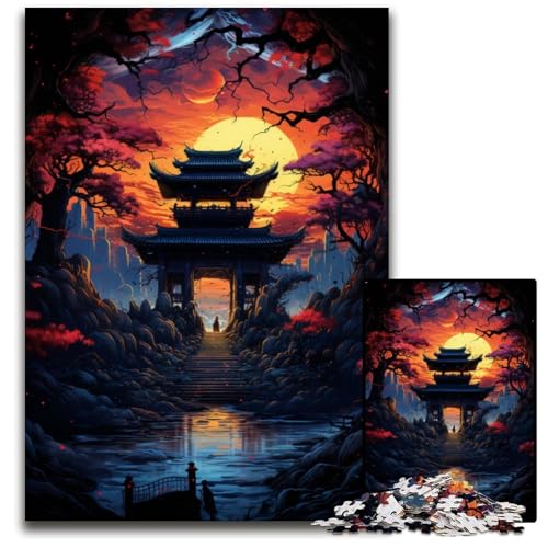 Puzzle für Erwachsene 1000 Teile Die farbenfrohe Psychedelia des Schreins anspruchsvolle Puzzles interaktives Familienspiel Gehirn-Herausforderung Lernspielzeug 1000 Teile (38x26cm) von CYSEHKRBL