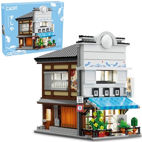 CaDA C66018W Japanische Sushi Haus Klemmbausteine Technik, Japan Stadtstraßen Serien Häuser Baustein Set, 1665 Teile Modular Buildings für Erwachsene und Jugendliche von CaDA