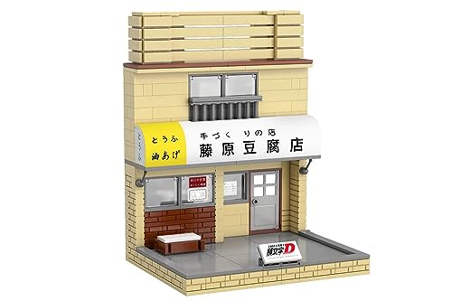 CaDA Miniaturspielzeuggebäude - Fujiwara Tofu Shop C61033W - MINIATURSPIELZEUGGEBÄUDE - 414 Teile - 8+ von CaDA