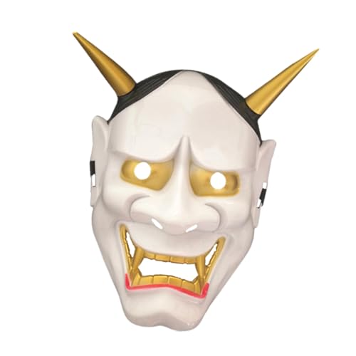 Cabilock 1Stk Maske für Halloween Samurai-Maske Teufel Kostüme japanische Maske halloween kostüm halloween costume Maskerade-Maske Party-Maske schreckliche Maske bilden Kleidung Mann Weiß von Cabilock
