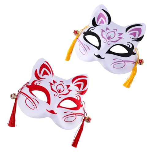 Cabilock 2 Stk Fuchs Nudeln halloween masken halloweenmaske Partymaske fox mask Halloweenkostüm Plastik Karnevalsmaske Halloween-Maske aus Kunststoff Japanischer Stil Kleidung Zubehör Kind von Cabilock
