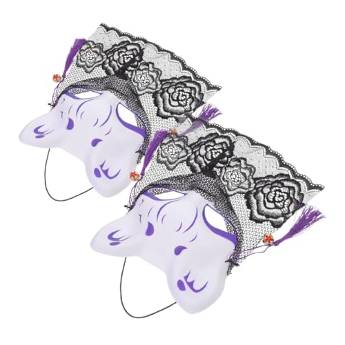 Cabilock 2 Stück Halbgesichts Fuchsmaske mit Spitzenveil Leichtes Cosplay Kostüm Accessoire Atmungsaktiv und Vielseitig für Halloween Maskenball Party und Bühnenauftritte Teiliges von Cabilock