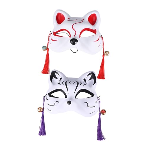 Cabilock 2St faschingsmasken masken fasching kostüm katze Modemaske cat mask Anime Halbmaske Fuchsmaske Maskerade-Maske Cosplay-Maske Animationsmaske bilden Kleidung Japan von Cabilock