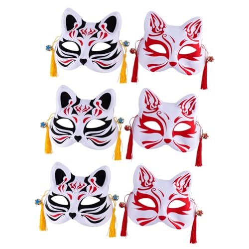 Cabilock 6 Stk Fuchs Nudeln Fuchs-gesichtsmaske Hälfte- Halloween-requisiten Katze Erwachsene Lollipop-kuchendekorationen Animation Halloween-masken Party Kind Plastik Lieferungen Cosplay von Cabilock