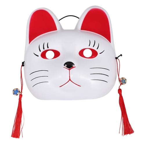 Cabilock Realistische Katzenmaske aus Komfortabel und Langlebig mit Augenschlitzen für Klare Sicht für Halloween Maskenball Karneval und Cosplay Partys Vielseitig Einsetzbar für Kostüm und Cabilock Realistische Katzenmaske aus Komfortabel und Langlebig mit Augenschlitzen für Klare Sicht für Halloween Maskenball Karneval und Cosplay Partys Vielseitig Einsetzbar für Kostüm und von Cabilock