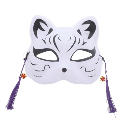 Cabilock Halloween-Katze Katzengesicht Maskerade-Maske halloween kostüm erwachsene Partymaske für Katzen Cosplay-Partymaske Kleidung Katze mit halbem Gesicht Fuchs Dämon Requisiten Kind von Cabilock