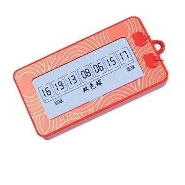 Calsgkspray Red Fortune Lotterieautomat Elektronische Zahlenauswahl Tragbare Zufallszahlengenerator Bingo-Sets Calsgkspray Red Fortune Lotterieautomat Elektronische Zahlenauswahl Tragbare Zufallszahlengenerator Bingo-Sets von Calsgkspray
