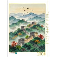 CALVENDO Puzzle Chinesische Mauer - Harmonie im Nebel 1000 Teile Lege-Größe 64x48cm Foto-Puzzle für glückliche Stunden von Calvendo Puzzle