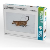 Ein Motiv aus dem Kalender Emotionale Momente: Tiger - Kraft & Schönheit. / CH-Version (Puzzle) von Calvendo Puzzle