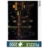 CALVENDO Puzzle Dubai City 2000 Teile Lege-Größe 90x67cm Foto-Puzzle für glückliche Stunden CALVENDO Puzzle Dubai City 2000 Teile Lege-Größe 90x67cm Foto-Puzzle für glückliche Stunden von Calvendo