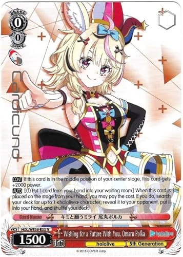 Cardicuno Wishing for a Future with You, Omaru Polka (V.1 - Rare) 033 Hololive Production Premium Booster Weiß Schwarz EN von Cardicuno
