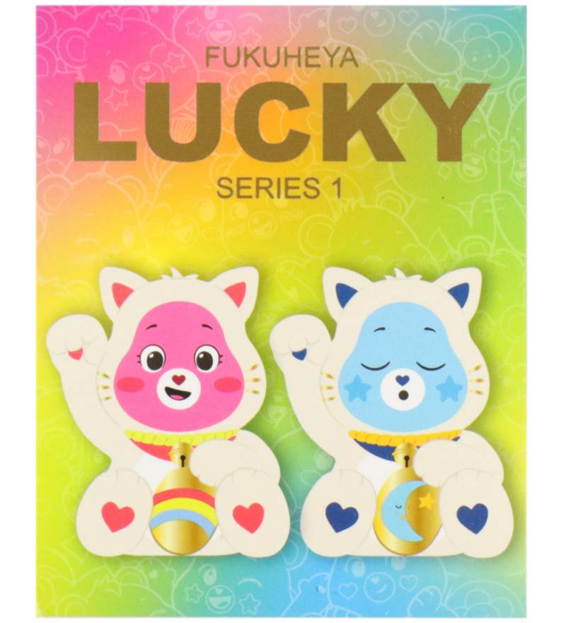 Care Bears Kuscheltiere - URDU Fukuheya Care Bears Sammelfiguren - Care Bears - One Size - Spielzeug Care Bears Kuscheltiere - URDU Fukuheya Care Bears Sammelfiguren - Care Bears - One Size - Spielzeug von Care Bears