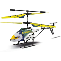 CARRERA RC 370501054 Ferngesteuerter Hubschrauber 2,4 GHz Storm Eagle CARRERA RC 370501054 Ferngesteuerter Hubschrauber 2,4 GHz Storm Eagle von Carrera RC