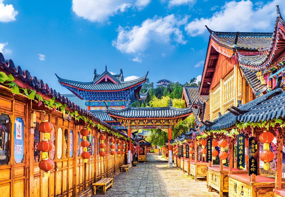 Castorland Lijiang, China 1000 Teile Puzzle Castorland-105519 Castorland Lijiang, China 1000 Teile Puzzle Castorland-105519 von Castorland