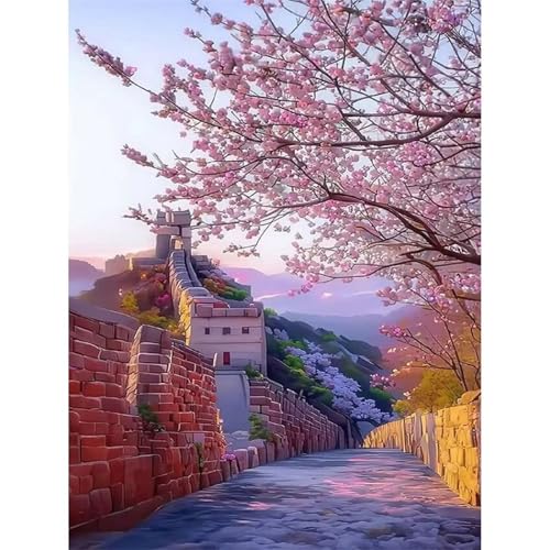 Landschaft der Chinesischen Mauer - Puzzles für Erwachsene,Puzzle 200 Teile, Puzzle 35x25 cm DIY - Puzzles für Heimdekoration, Familienpuzzle für Erwachsene und Kinder Landschaft der Chinesischen Mauer - Puzzles für Erwachsene,Puzzle 200 Teile, Puzzle 35x25 cm DIY - Puzzles für Heimdekoration, Familienpuzzle für Erwachsene und Kinder von Cekog