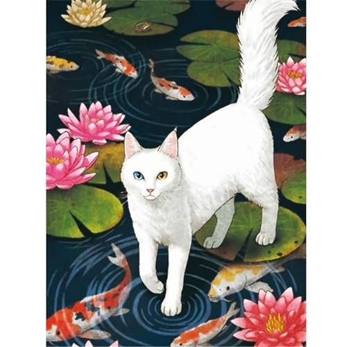 Lotuskatzenfisch - Puzzles für Erwachsene,Puzzle 120 Teile, Puzzle 25x20 cm DIY - Puzzles für Heimdekoration, Familienpuzzle für Erwachsene und Kinder von Cekog