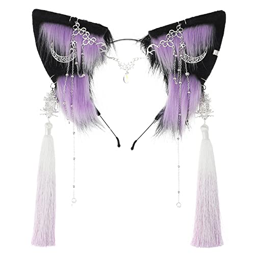 Chenxi Studio Anime-Haarreif für Mädchen, Plüsch-Ohr, Cosplay, antiker Kopfschmuck, Frauen-Kopfbedeckung Chenxi Studio Anime-Haarreif für Mädchen, Plüsch-Ohr, Cosplay, antiker Kopfschmuck, Frauen-Kopfbedeckung von Chenxi Studio