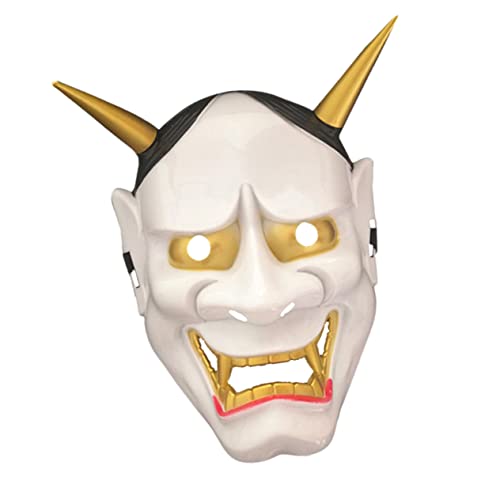 Ciieeo 1Stk Halloween- -Maske Kostüm Maske Halloween-Foto-Requisiten halloween kostüm halloween Maskerade-Maske Maske für Halloween Party-Maske Abschlussball Kleidung Mann von Ciieeo