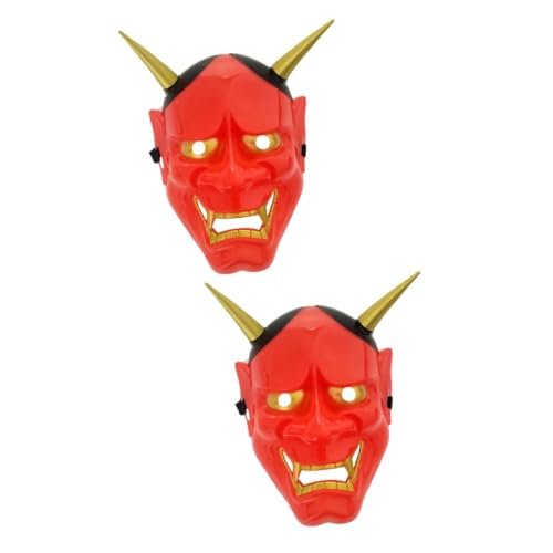 Ciieeo 2 Stk Masken Für Erwachsene Japanisch Weiße Masken Halloween-teufel Halloween Gruselig Schreckliche Maske Rollenspiel-outfits Halloween-masken Dämonenmaske Cosplay Mann Kostüme Rot von Ciieeo