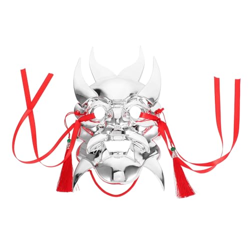 Ciieeo Aus Kunststoff Samurai- Für Party Maskerade-party- Frauen-maskerade- Gefälligkeiten Für Maskerade-partys Maskenball-gesichtsabdeckung Silber Abs Ciieeo Aus Kunststoff Samurai- Für Party Maskerade-party- Frauen-maskerade- Gefälligkeiten Für Maskerade-partys Maskenball-gesichtsabdeckung Silber Abs von Ciieeo