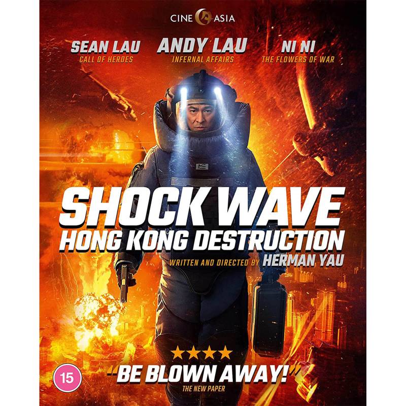 Schockwelle - Zerstörung Hongkong von Cine Asia