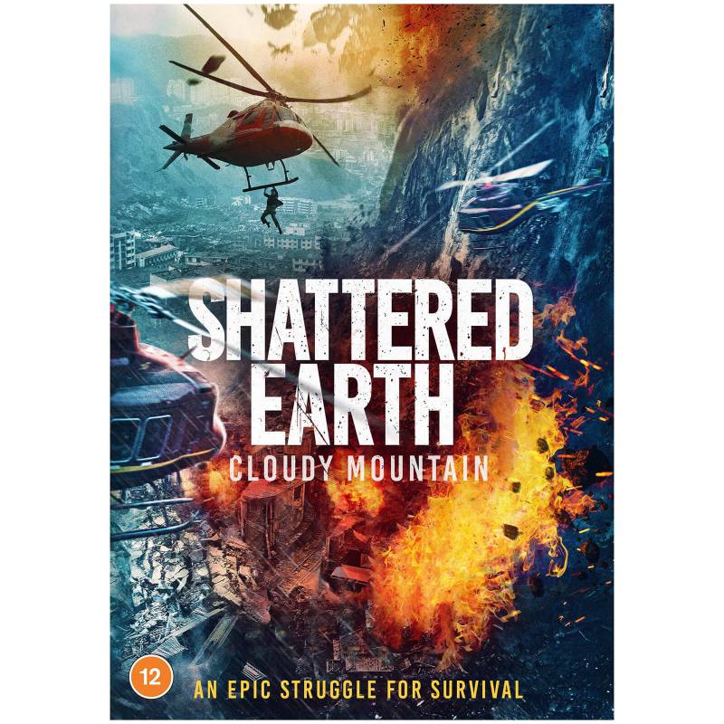 Shattered Earth (aka Cloudy Mountain) von Cine Asia