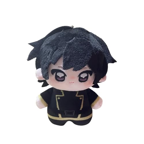 CC/Lelouch Lamperouge Anime Plüsch Figur PP Baumwolle Nette Cartoon Charakter Gefüllte Mini Kissen Anhänger Schlüsselanhänger Auto Tasche 10CM CC/Lelouch Lamperouge Anime Plüsch Figur PP Baumwolle Nette Cartoon Charakter Gefüllte Mini Kissen Anhänger Schlüsselanhänger Auto Tasche 10CM von Ciyoulio