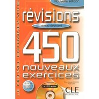 Revisions 250 Exercises Textbook + Key + Audio CD (Beginner A1/A2) von Cle International