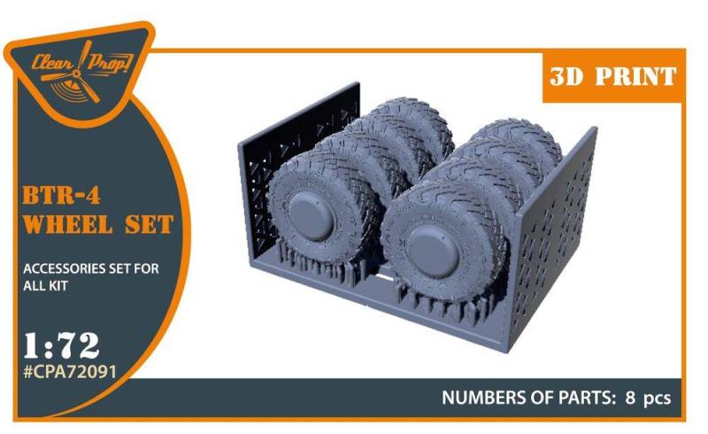 BTR-4 Wheel set [IBG] von Clear Prop