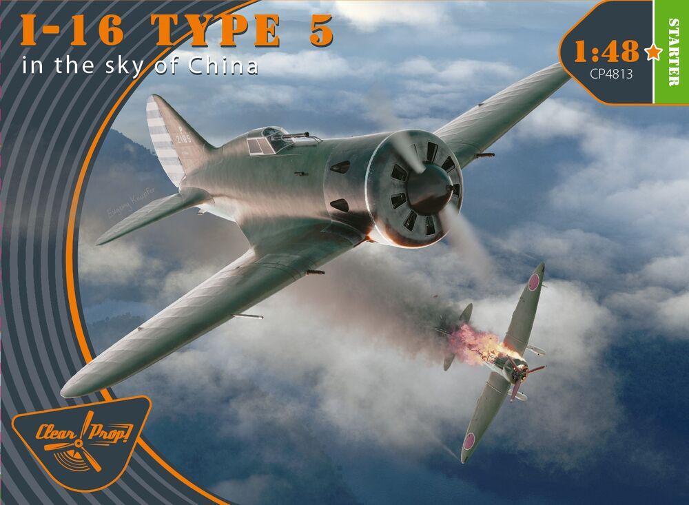 I-16 type 5 (in the sky of China) von Clear Prop