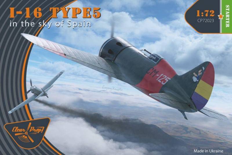 I-16 type 5 (in the sky of Spain) von Clear Prop