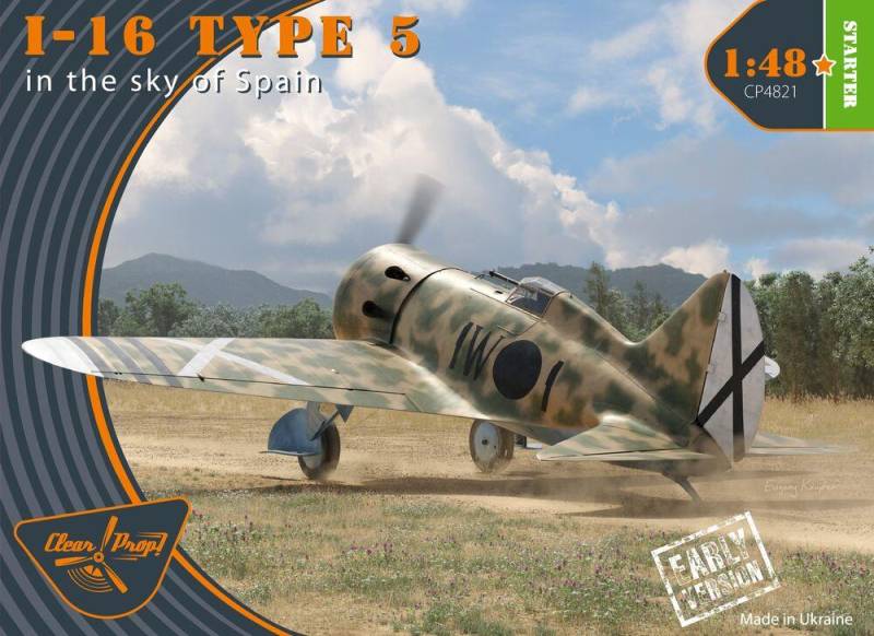 I-16 type 5 (in the sky of Spain early version) von Clear Prop