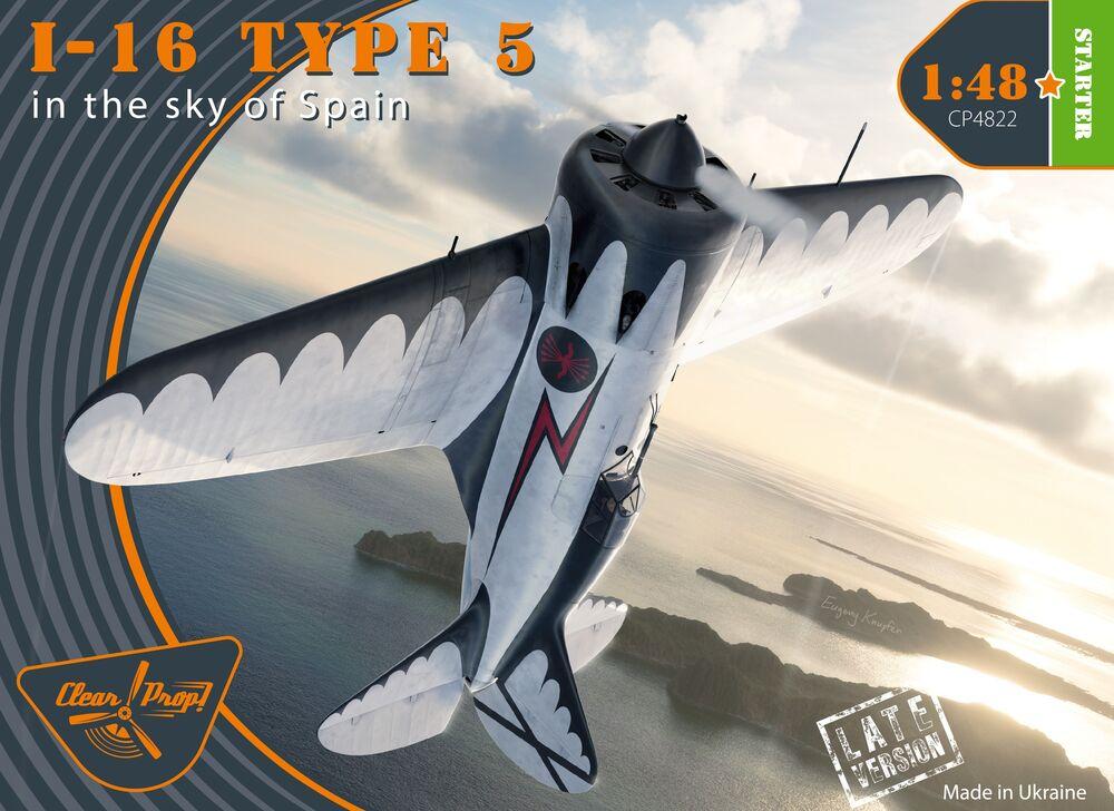 I-16 type 5 (in the sky of Spain late version) von Clear Prop