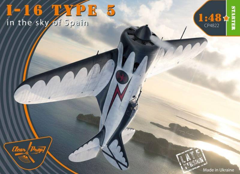 I-16 type 5 (in the sky of Spain late version) von Clear Prop
