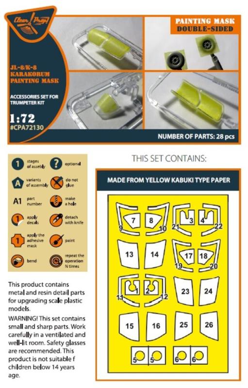 K-8/JL-8 Karakorum - Double-sided painting mask [Trumpeter] von Clear Prop