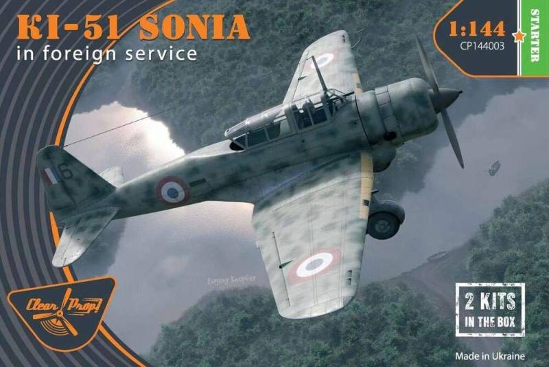 Ki-51 Sonia (2 in box) in foreign service von Clear Prop