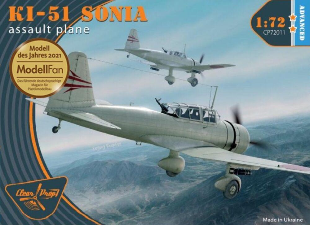 Ki-51 Sonia von Clear Prop