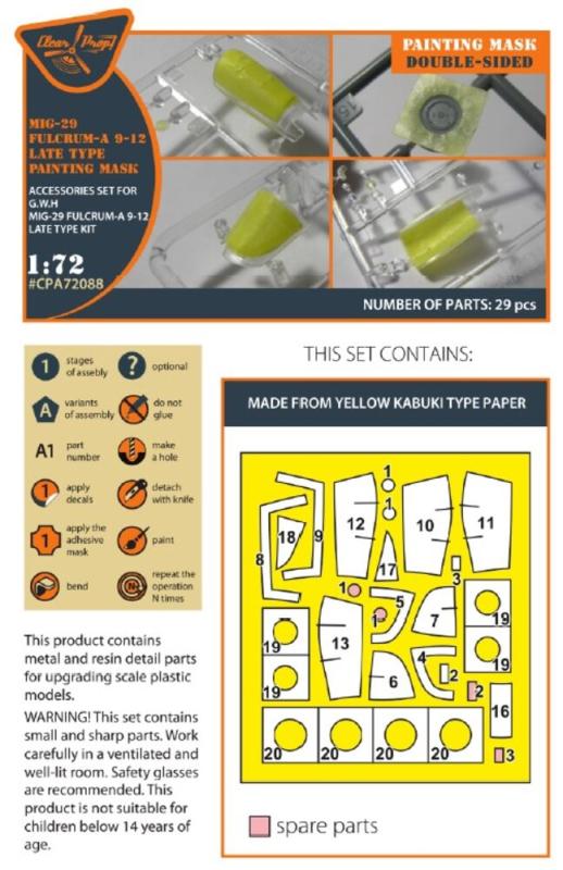 MiG-29 FULCRUM-A 9-12 late type - Double-sided painting mask [GWH] von Clear Prop