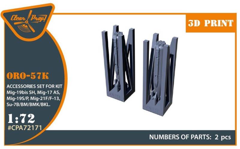 ORO-57K used on the following airplanes: MiG-19S/P, MiG-15bis/Sh, MiG-17AS, MiG-21F/F13/PF, Su-7/Su-7B/BMK/BKL von Clear Prop