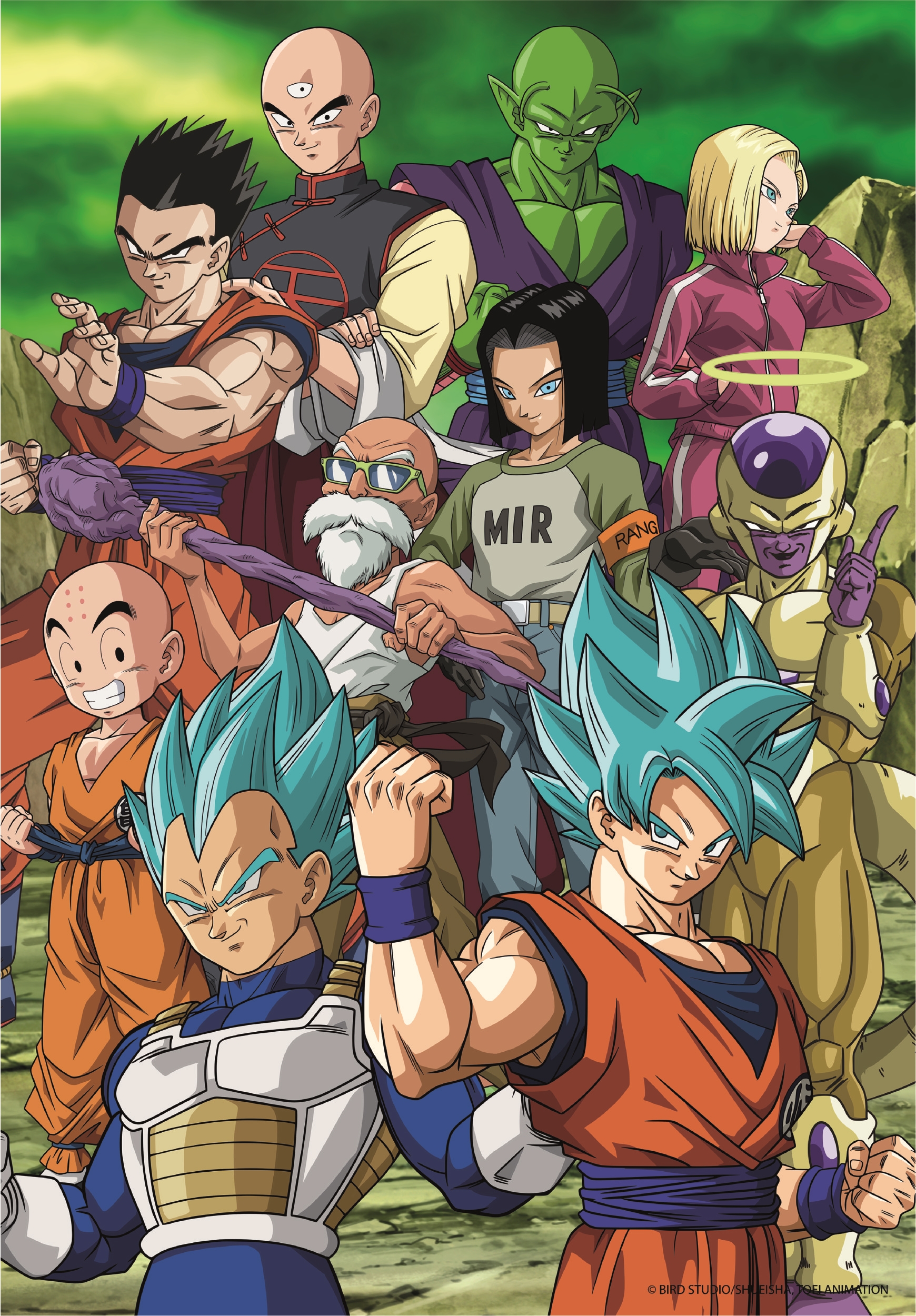 Clementoni Dragon Ball 104 Teile Puzzle Clementoni-25757 von Clementoni